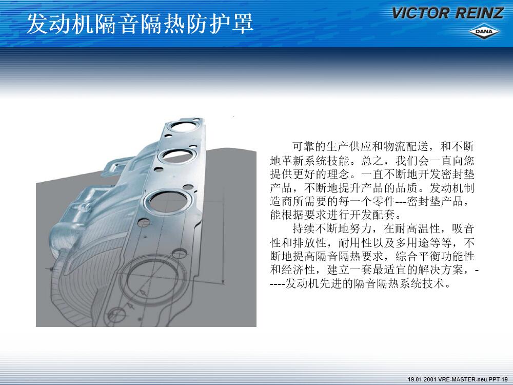 QQ截图20250322011616.jpg