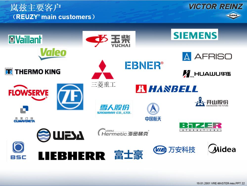 QQ截图20250322011928.jpg