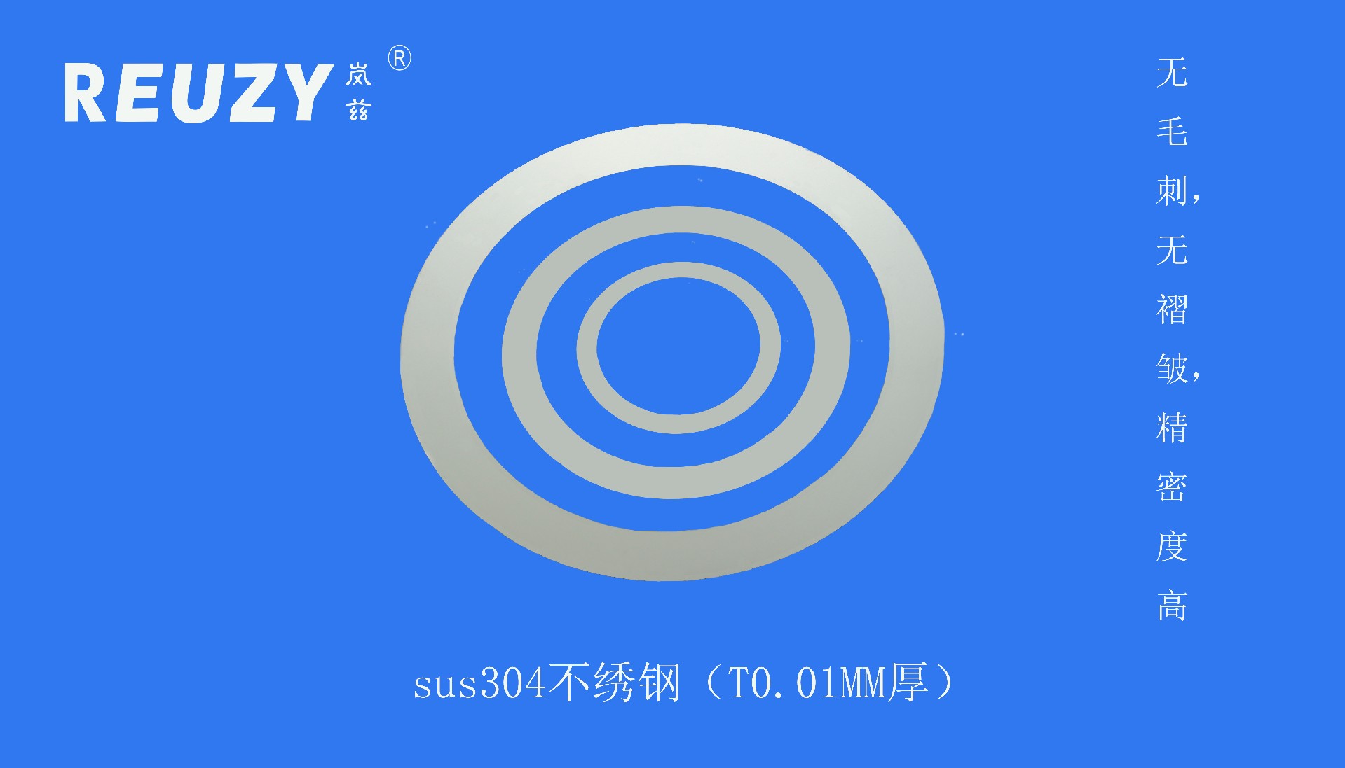 微信图片_20250323205259.jpg