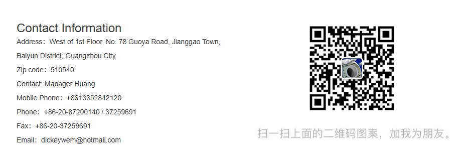 QQ截图20250409121344.jpg