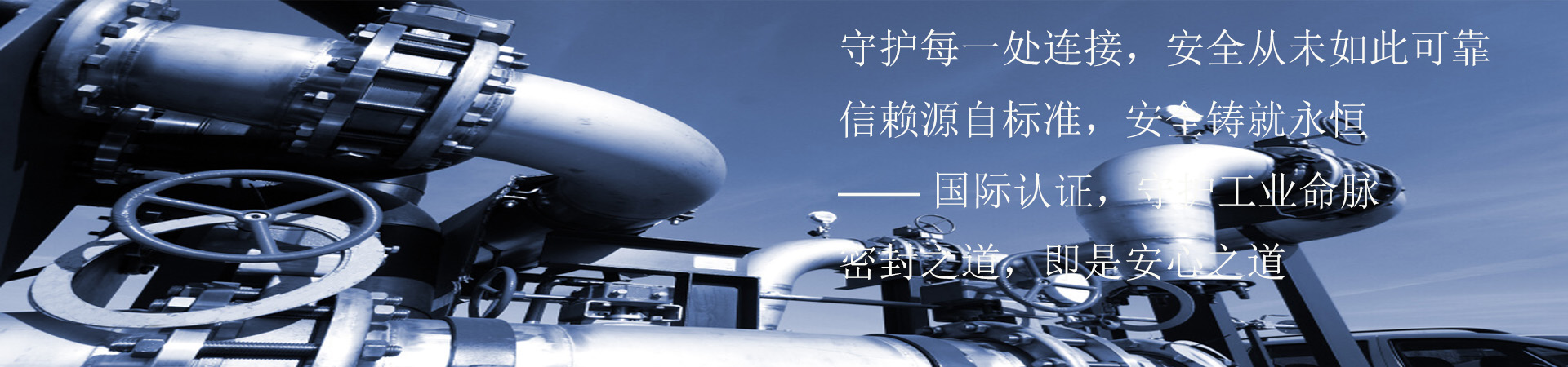 轮播1